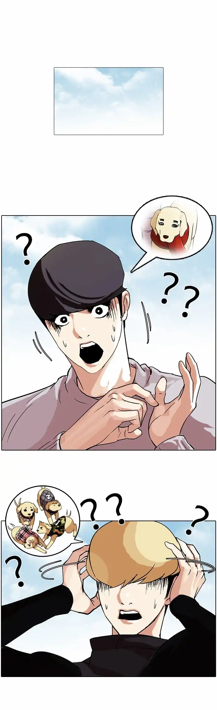 Lookism Chapter 69 26