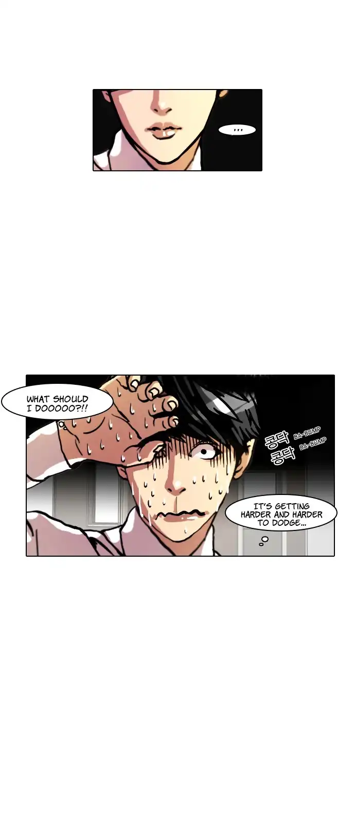 Lookism Chapter 7