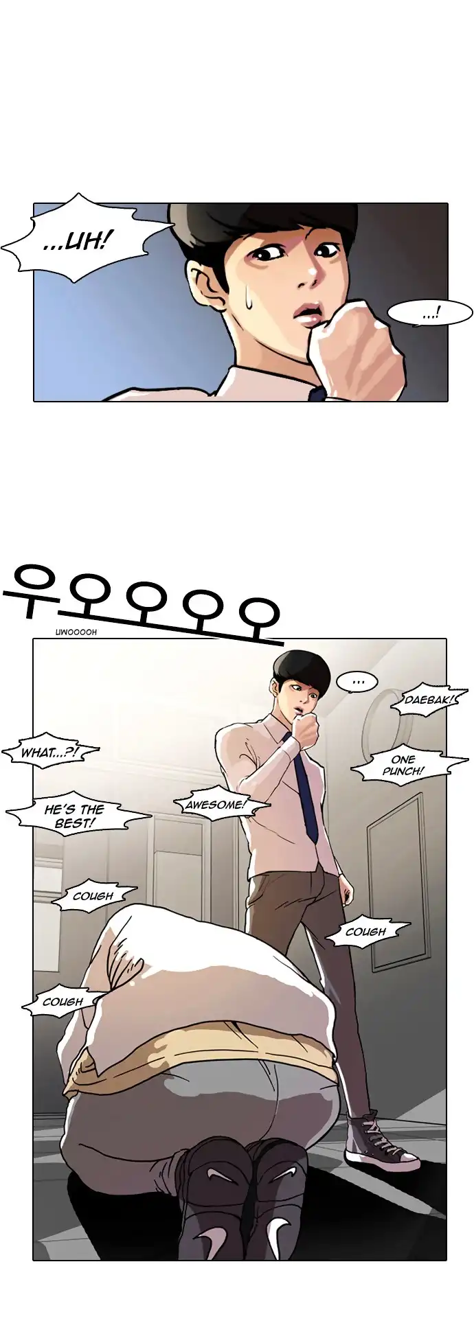 Lookism Chapter 7