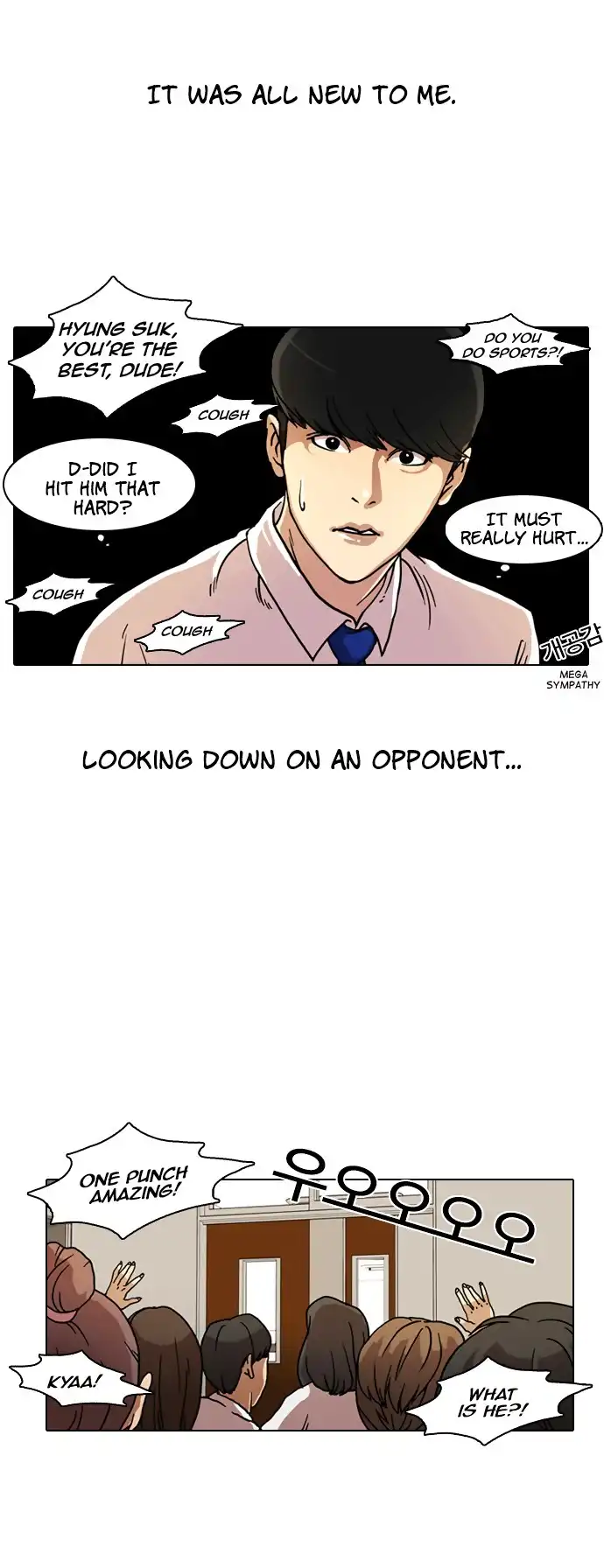 Lookism Chapter 7