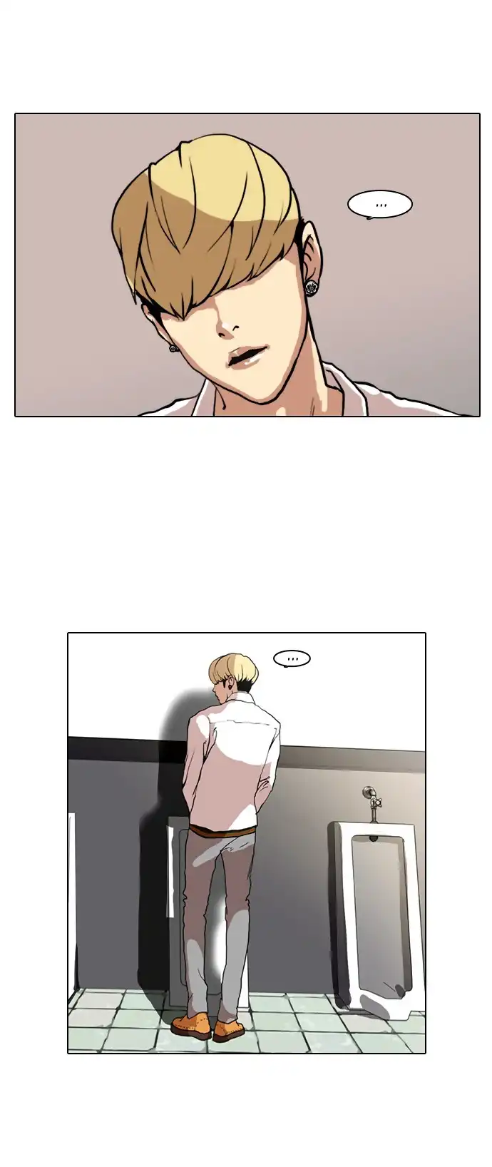 Lookism Chapter 7