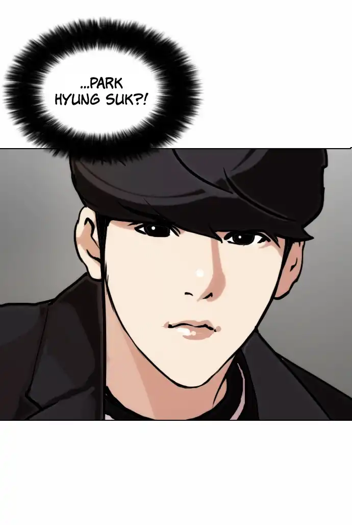 Lookism Chapter 71