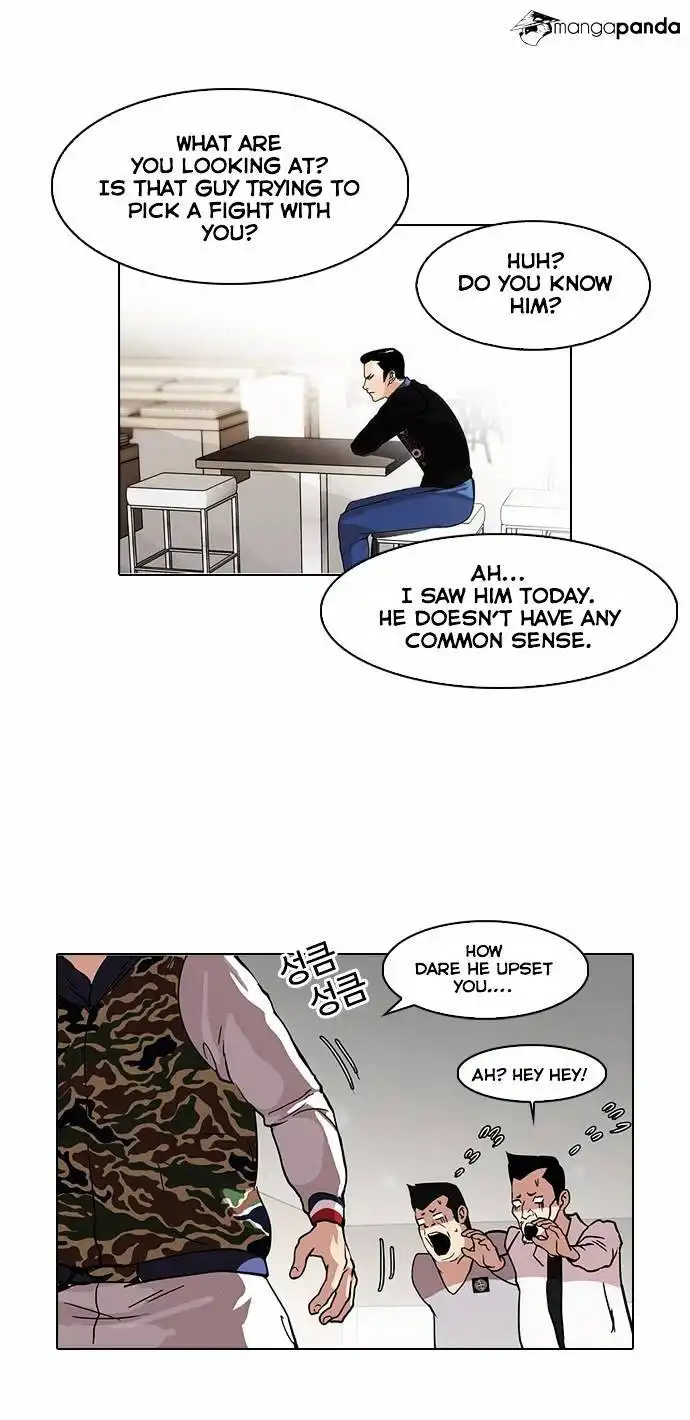 Lookism Chapter 74