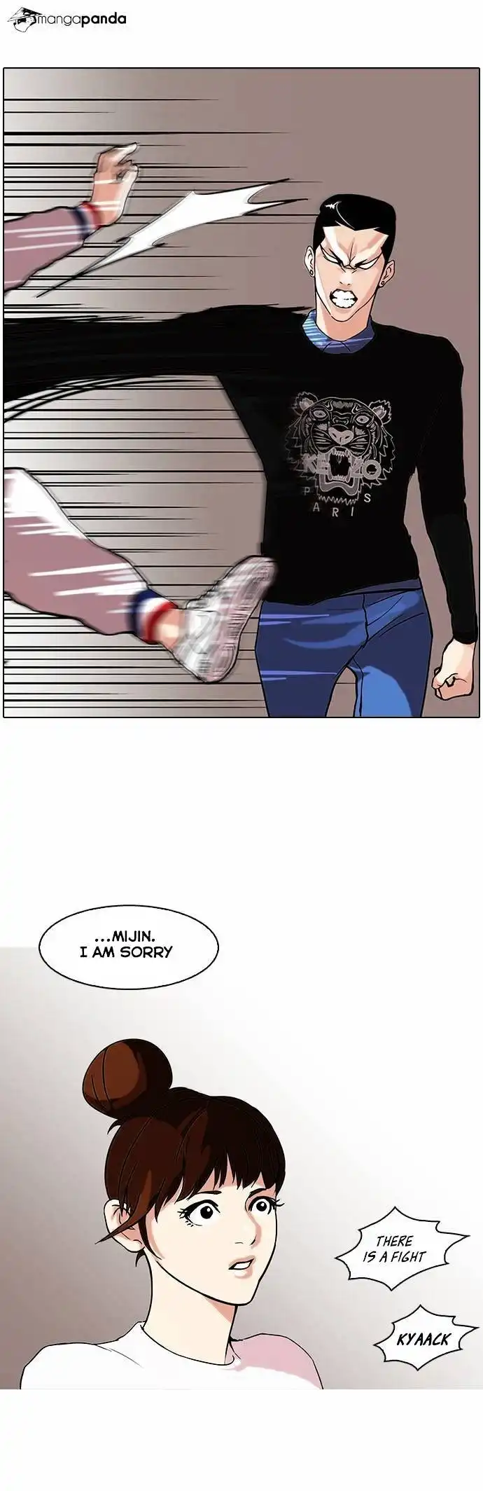 Lookism Chapter 74