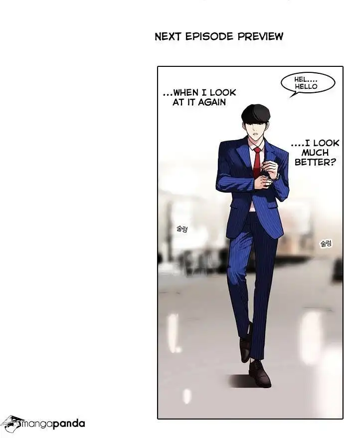 Lookism Chapter 74