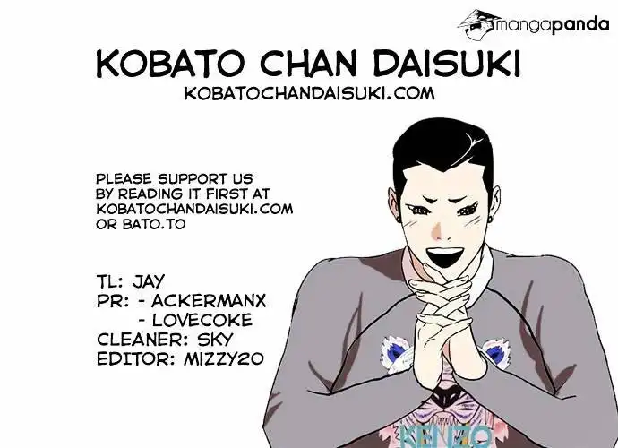 Lookism Chapter 74