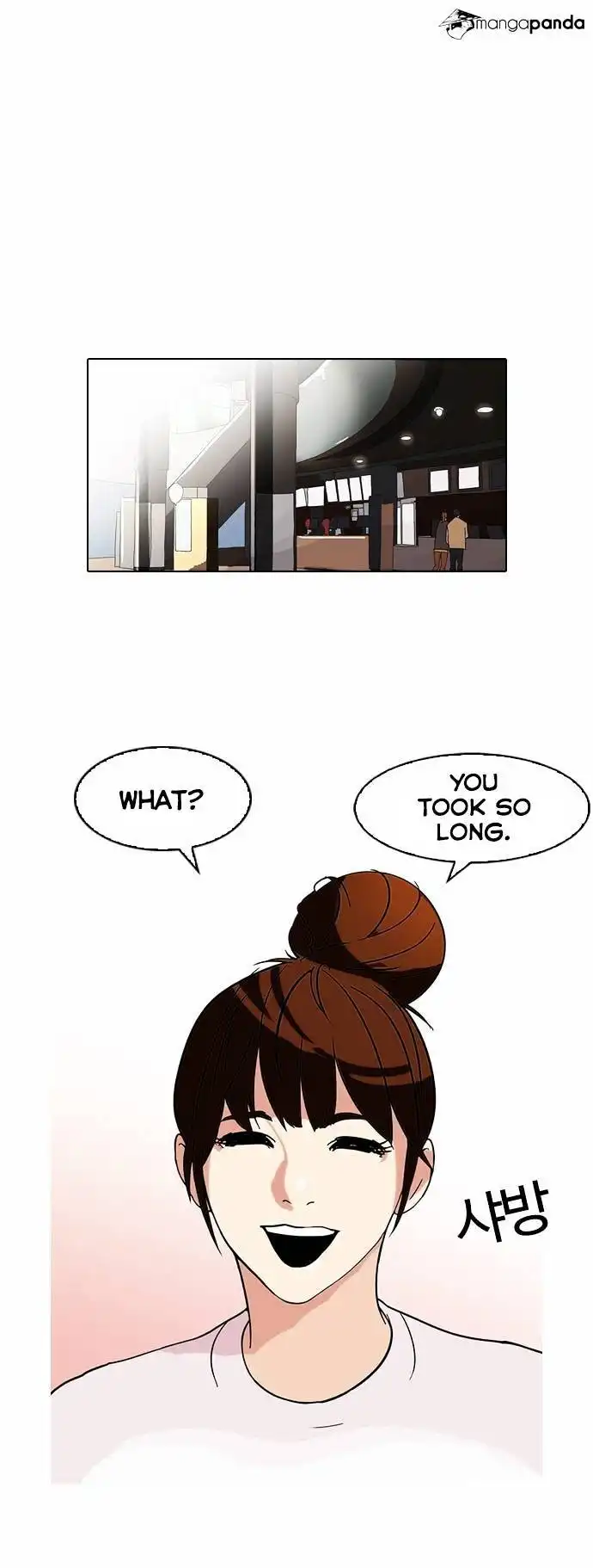 Lookism Chapter 74