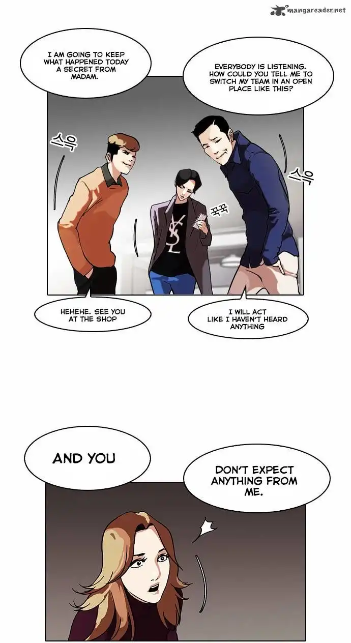 Lookism Chapter 75