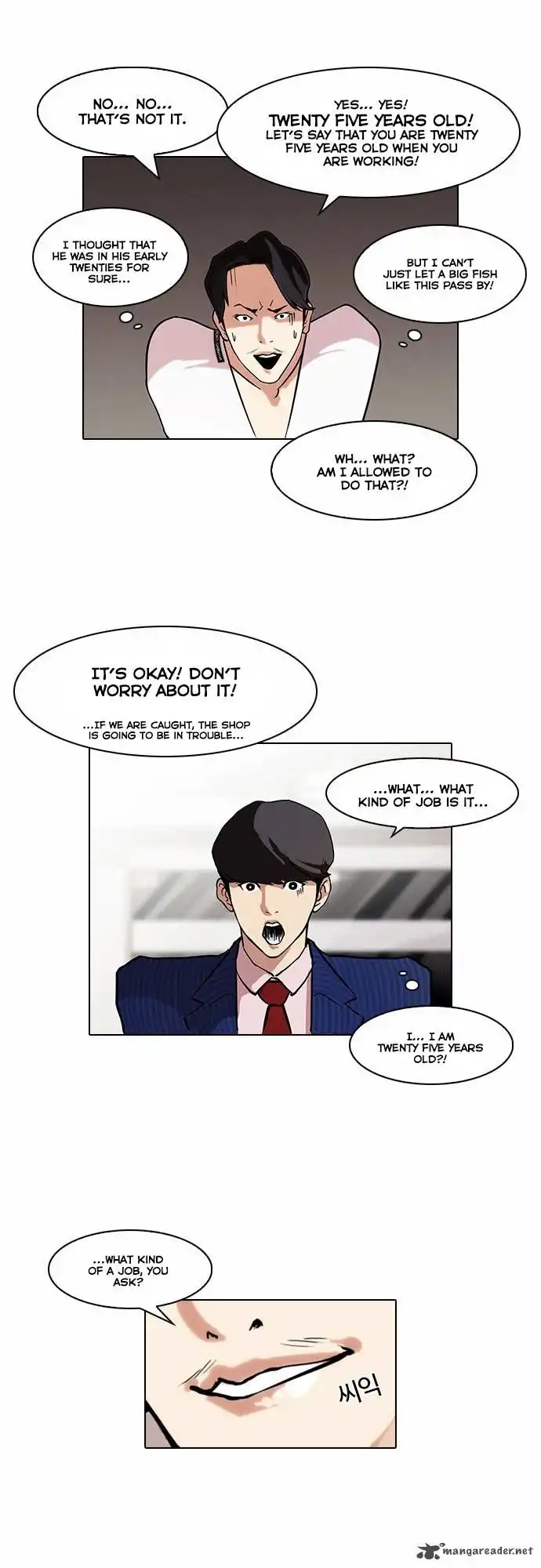 Lookism Chapter 75