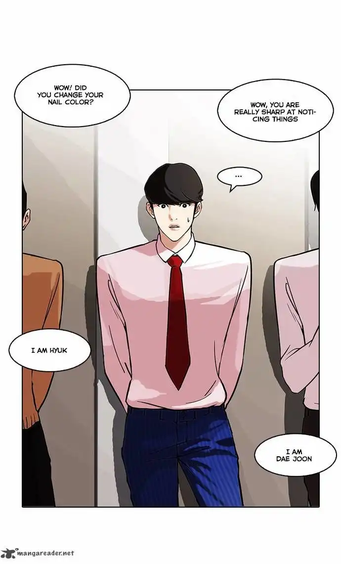 Lookism Chapter 75