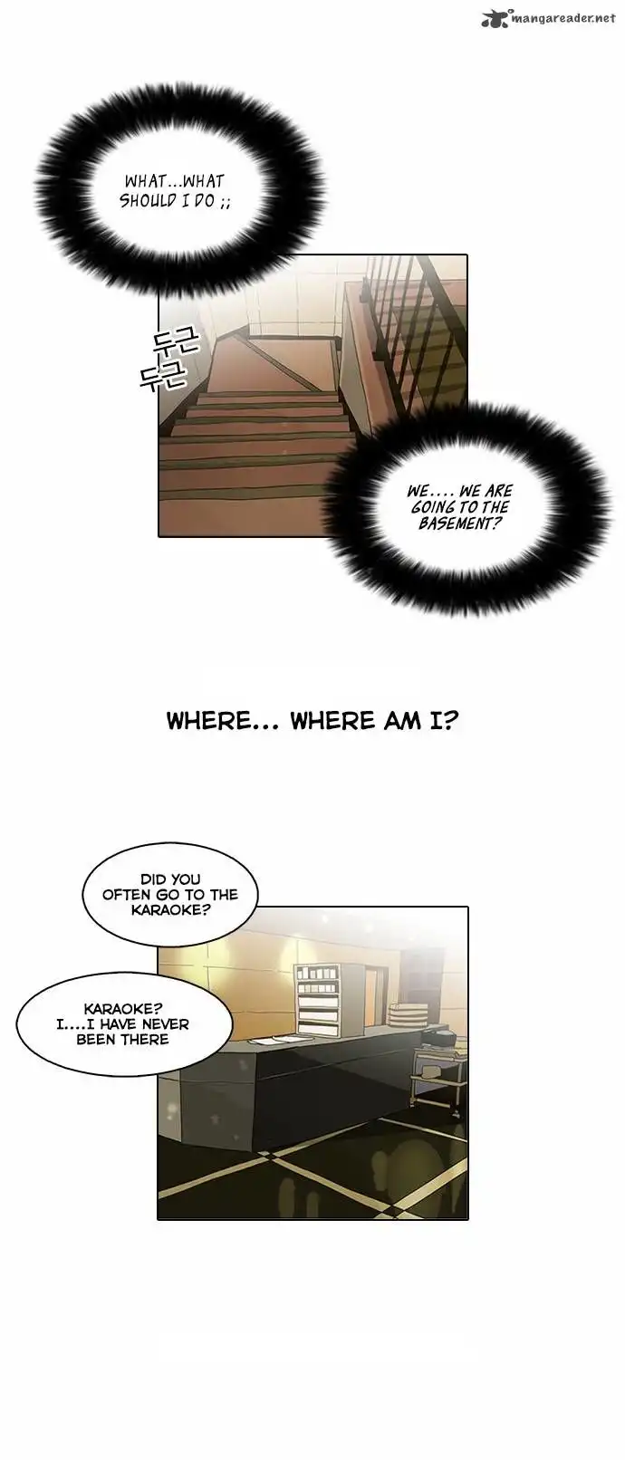 Lookism Chapter 76