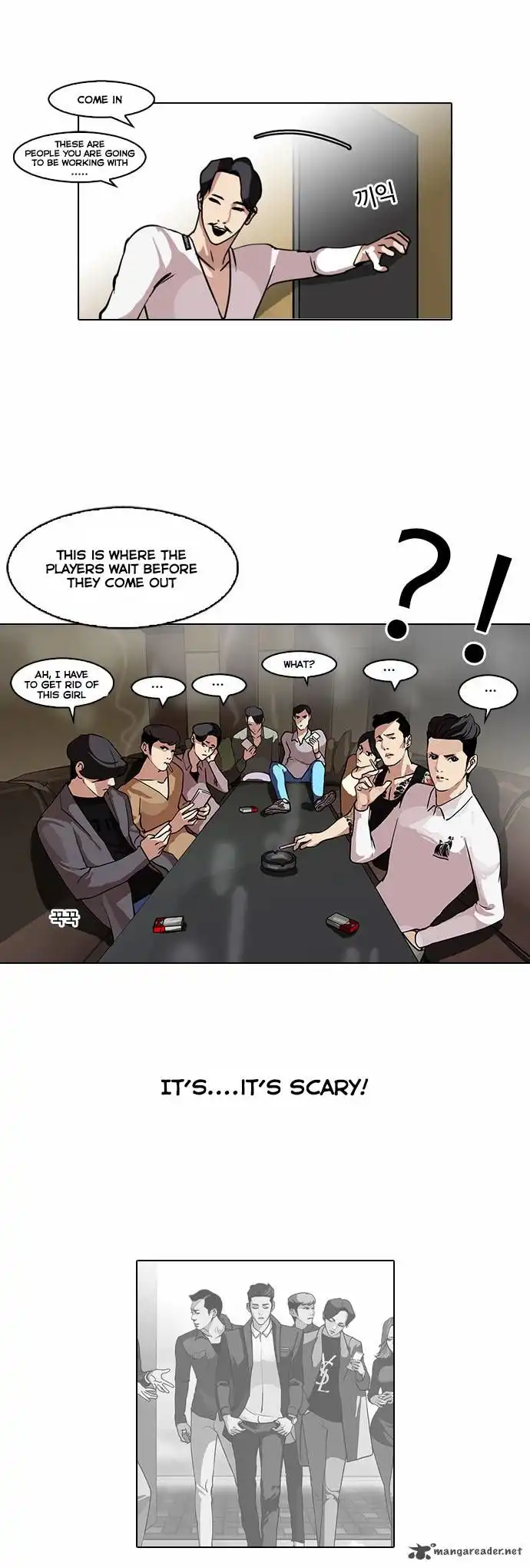 Lookism Chapter 76 12