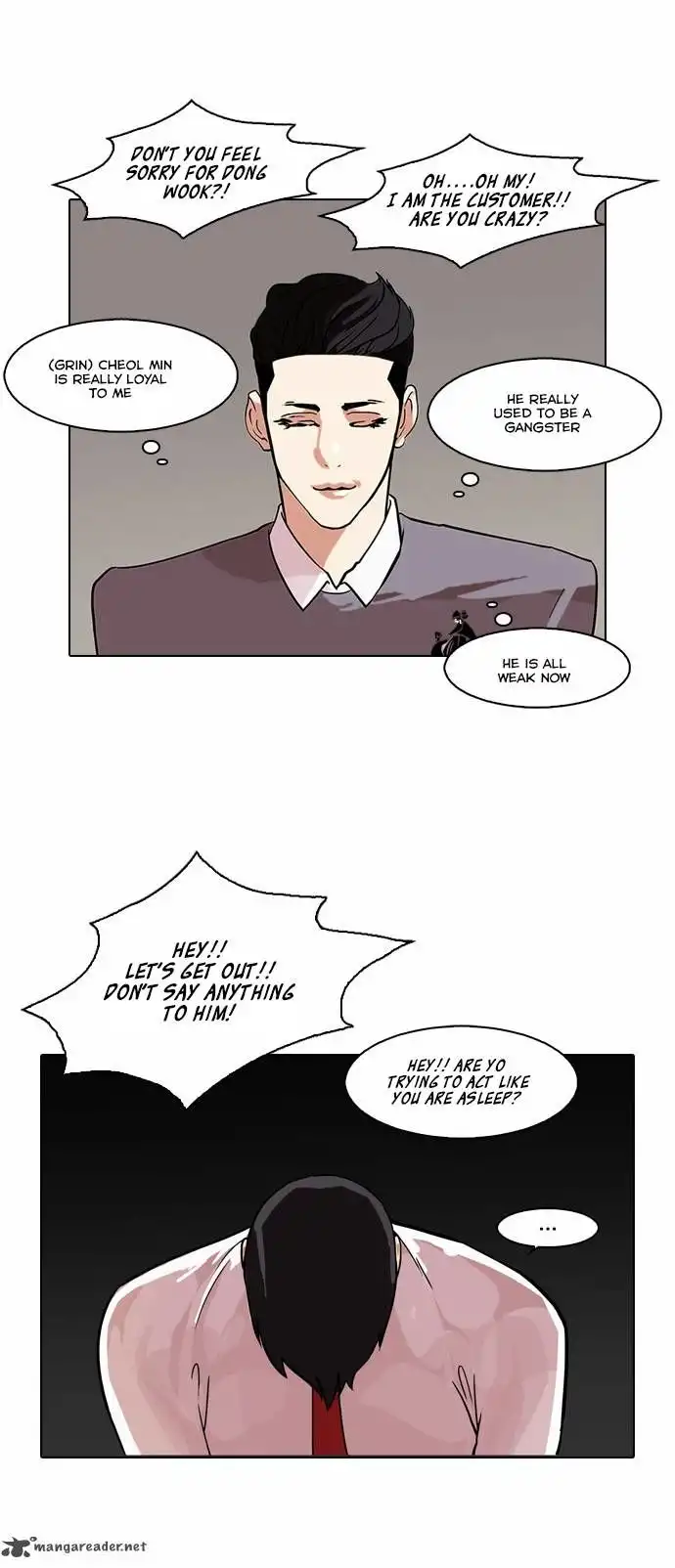 Lookism Chapter 76