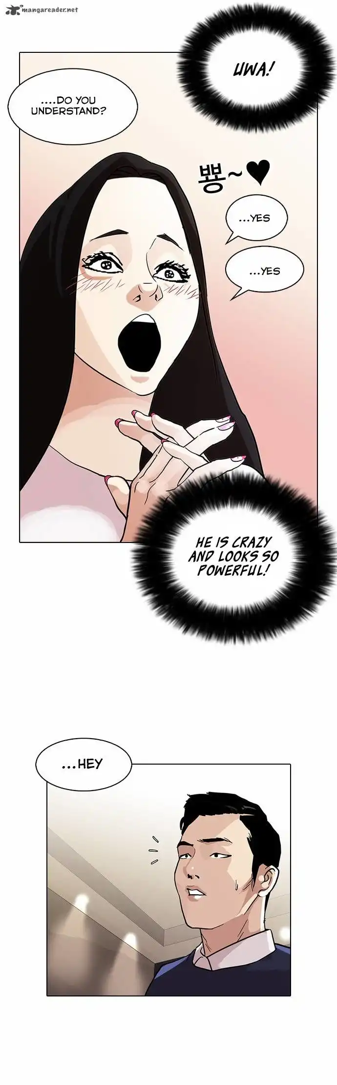 Lookism Chapter 76