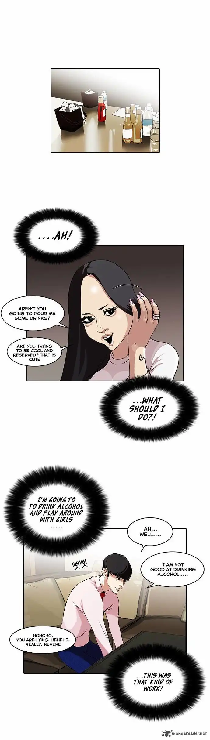 Lookism Chapter 76