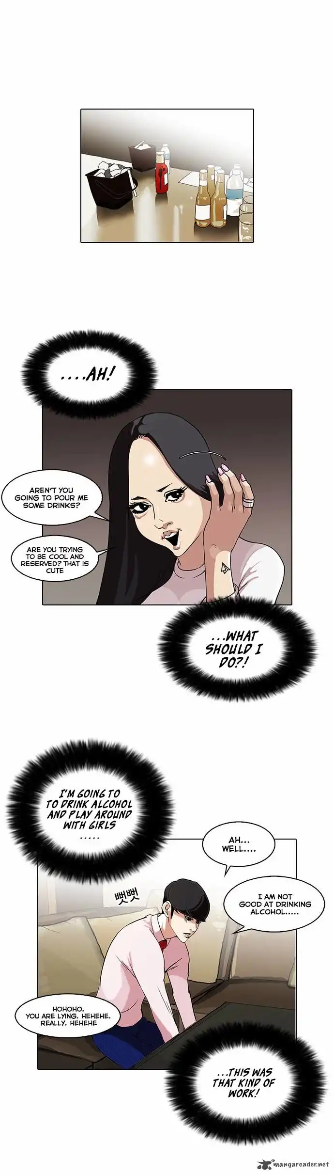 Lookism Chapter 76 5