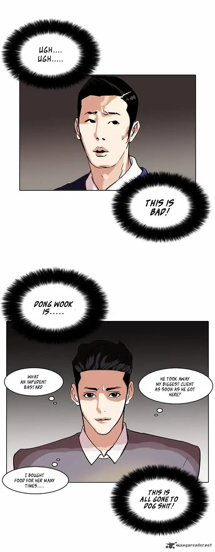 Lookism Chapter 76 7