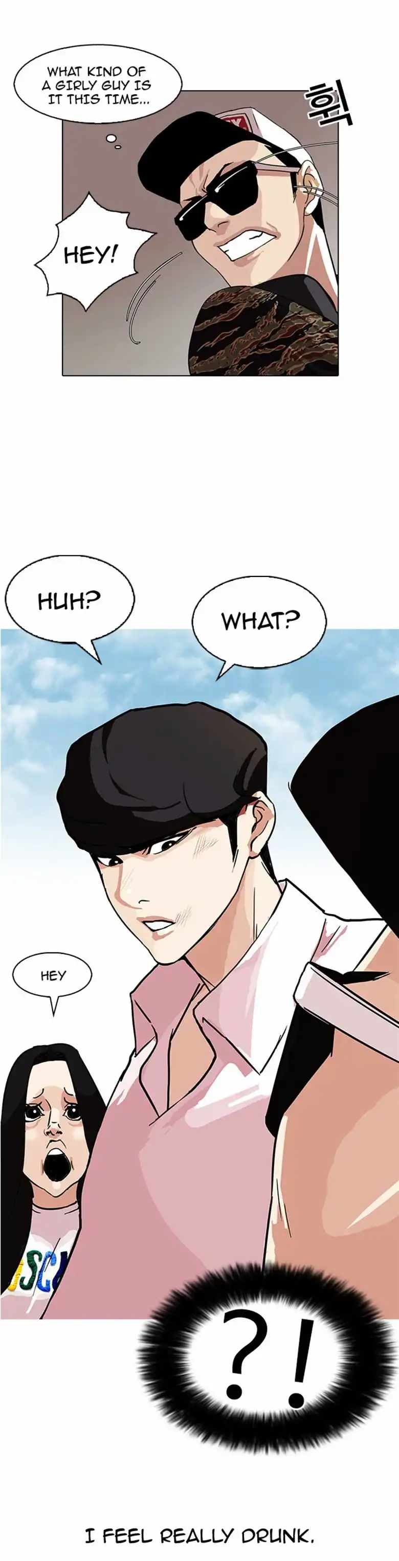 Lookism Chapter 77