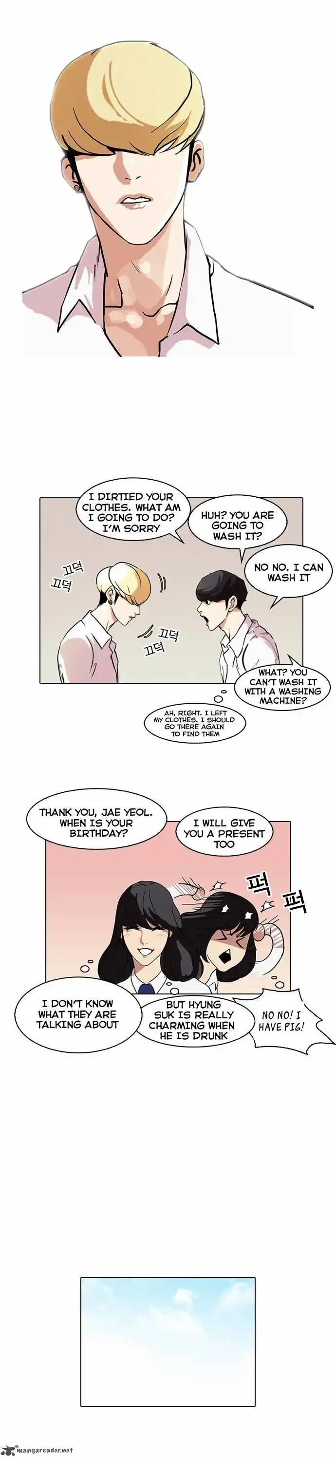 Lookism Chapter 78