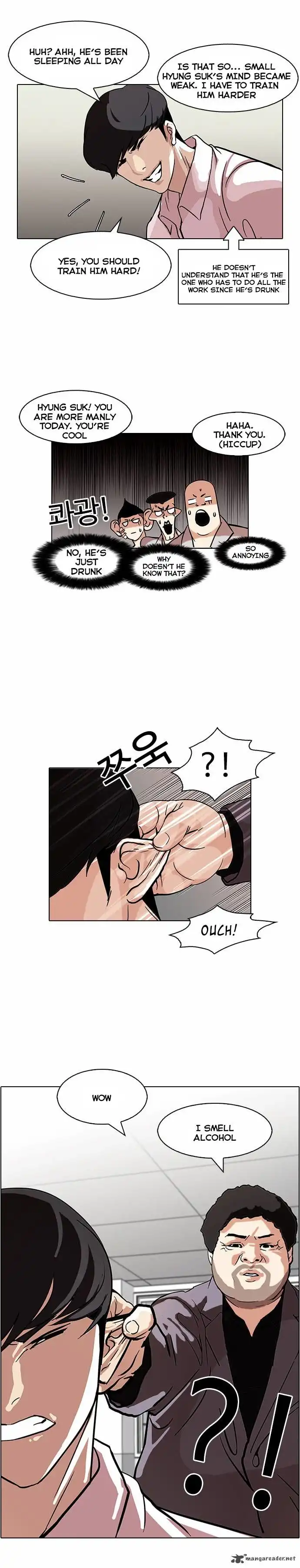 Lookism Chapter 78