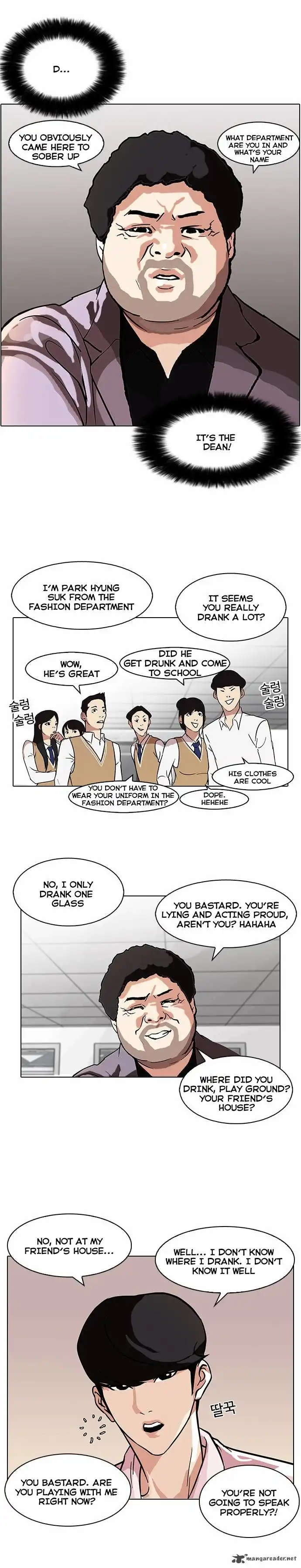 Lookism Chapter 78