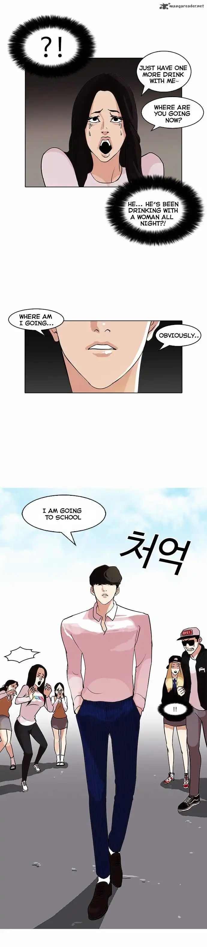 Lookism Chapter 78