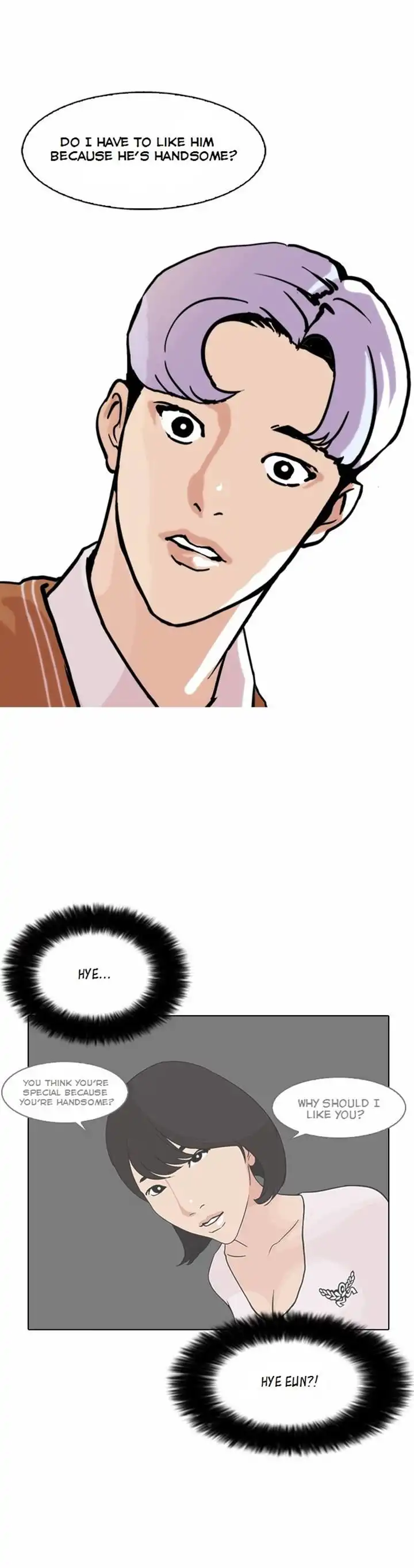 Lookism Chapter 79 20