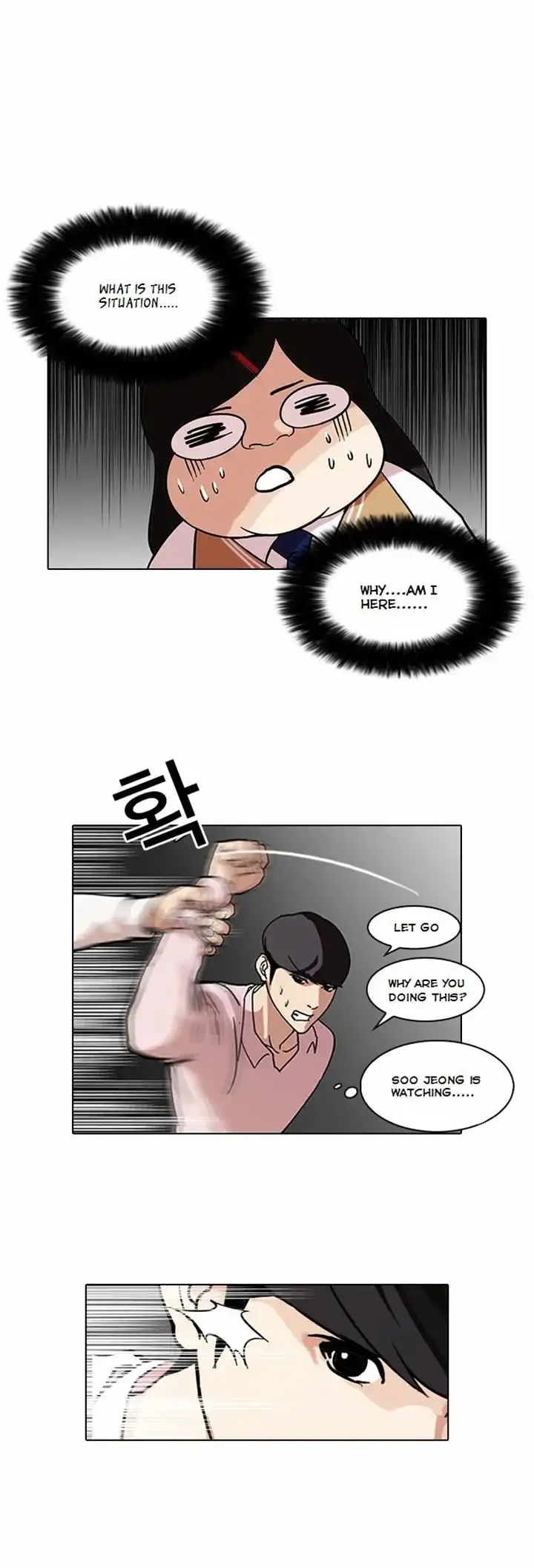 Lookism Chapter 79