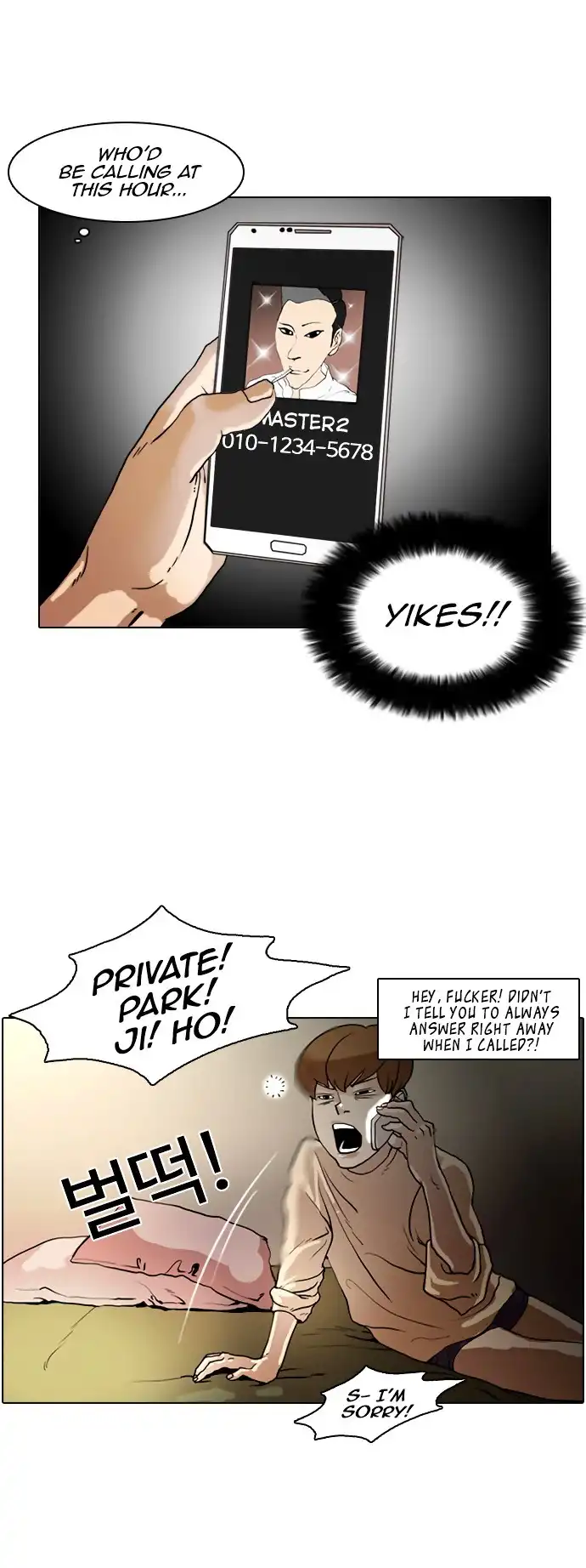 Lookism Chapter 8