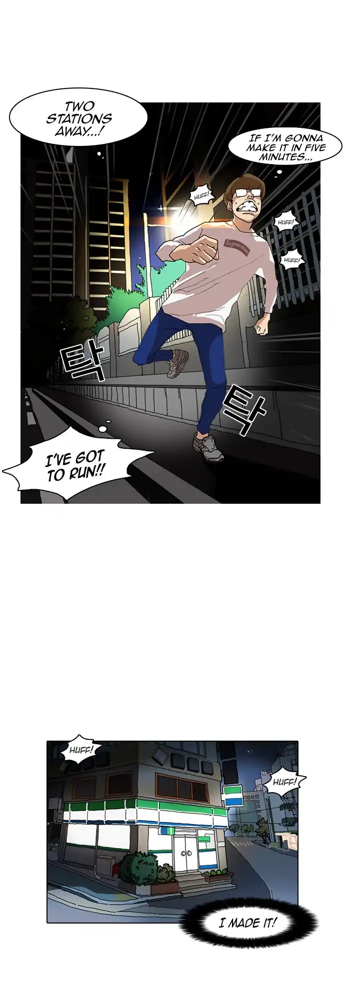 Lookism Chapter 8