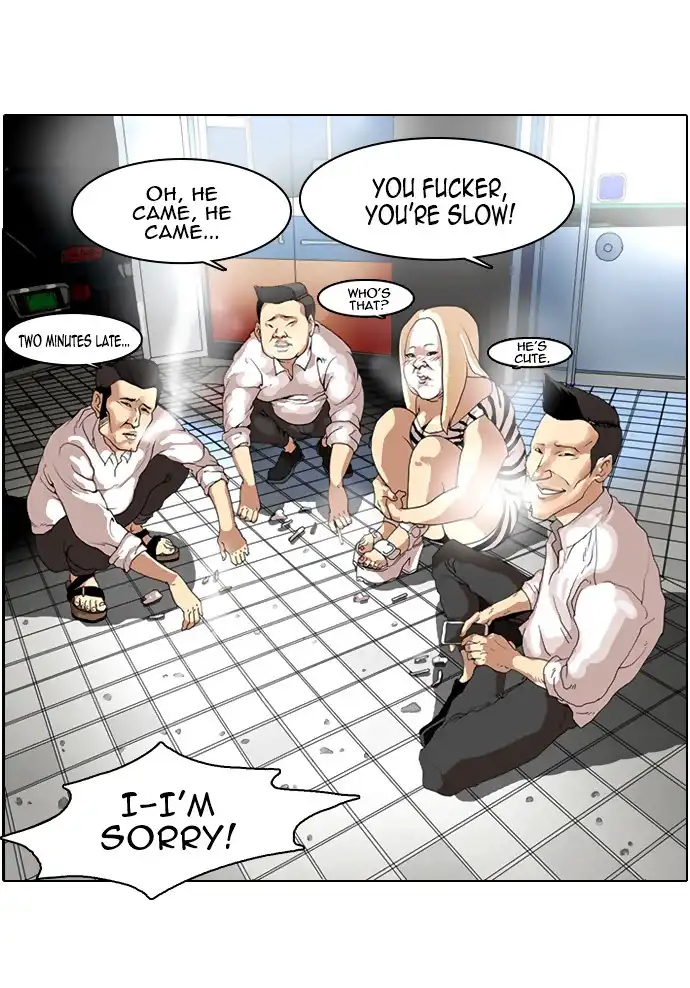 Lookism Chapter 8