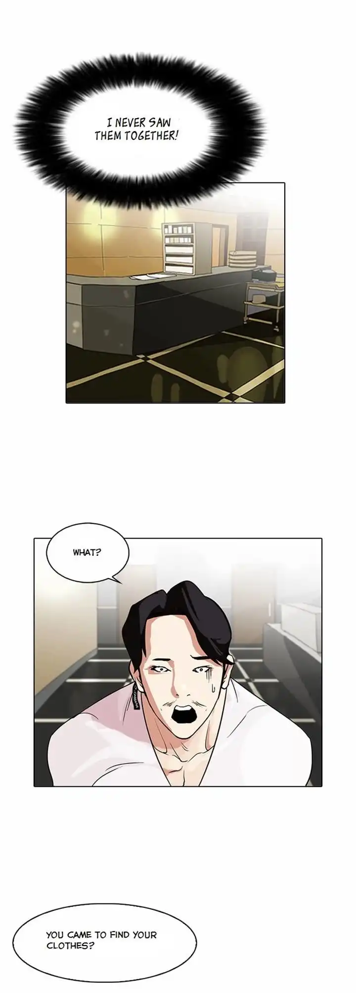 Lookism Chapter 80