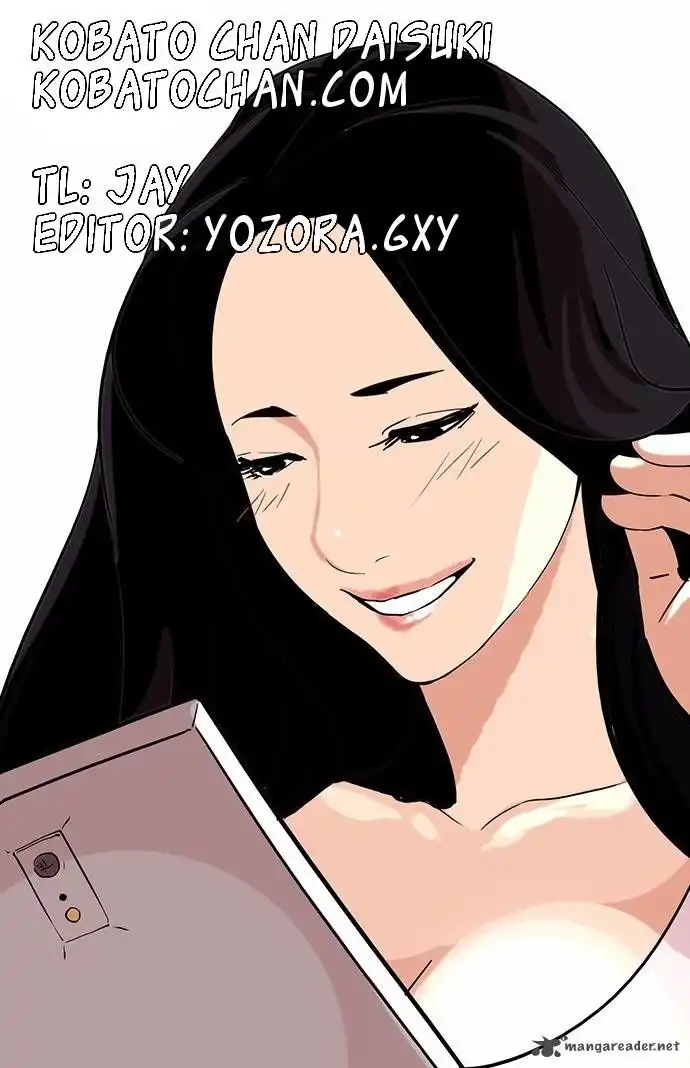 Lookism Chapter 82