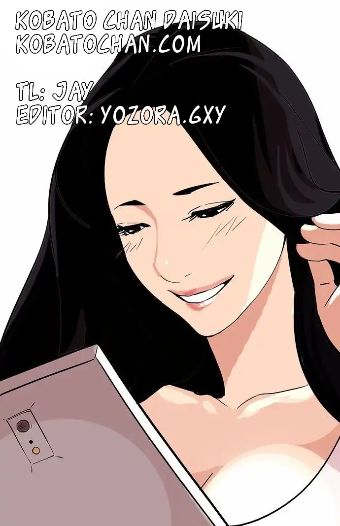 Lookism Chapter 83
