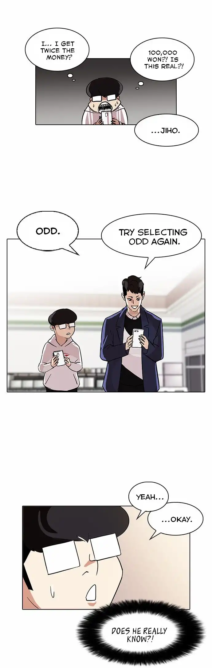 Lookism Chapter 83