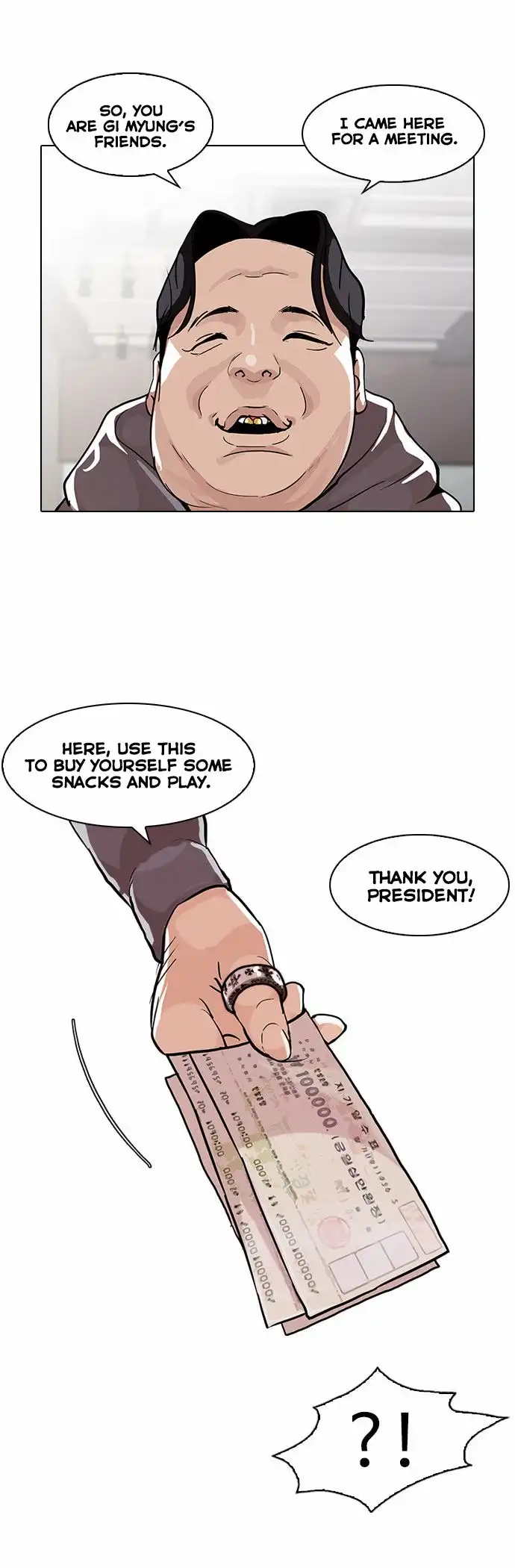 Lookism Chapter 84