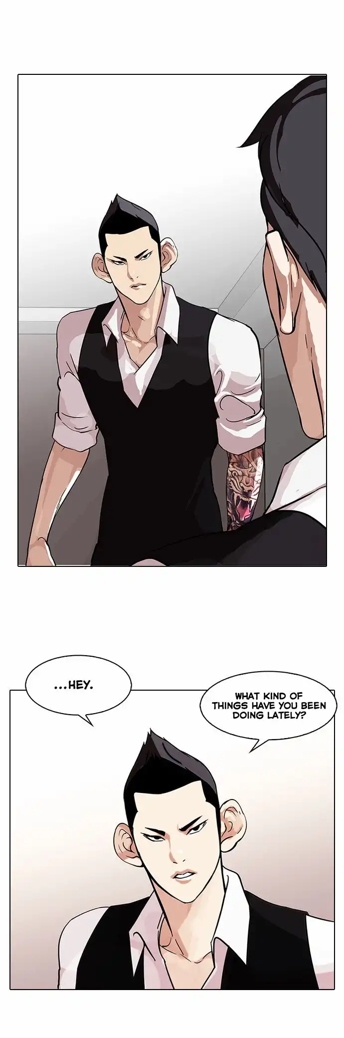 Lookism Chapter 84