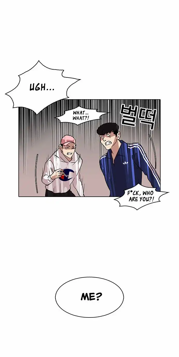 Lookism Chapter 84