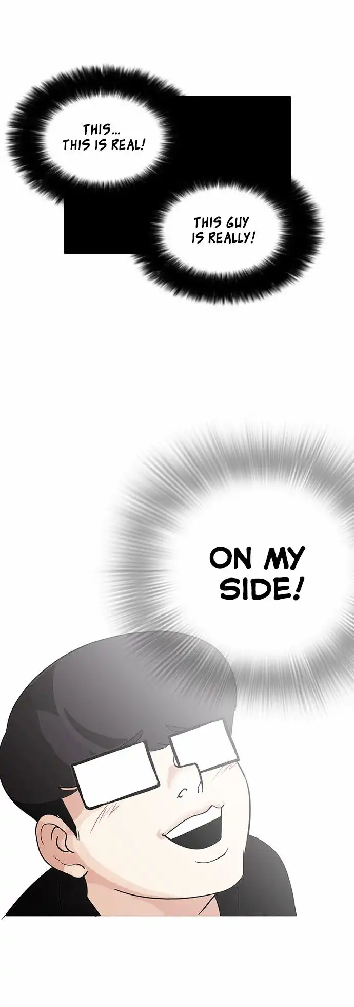 Lookism Chapter 84