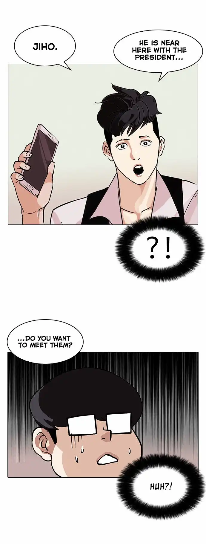 Lookism Chapter 84