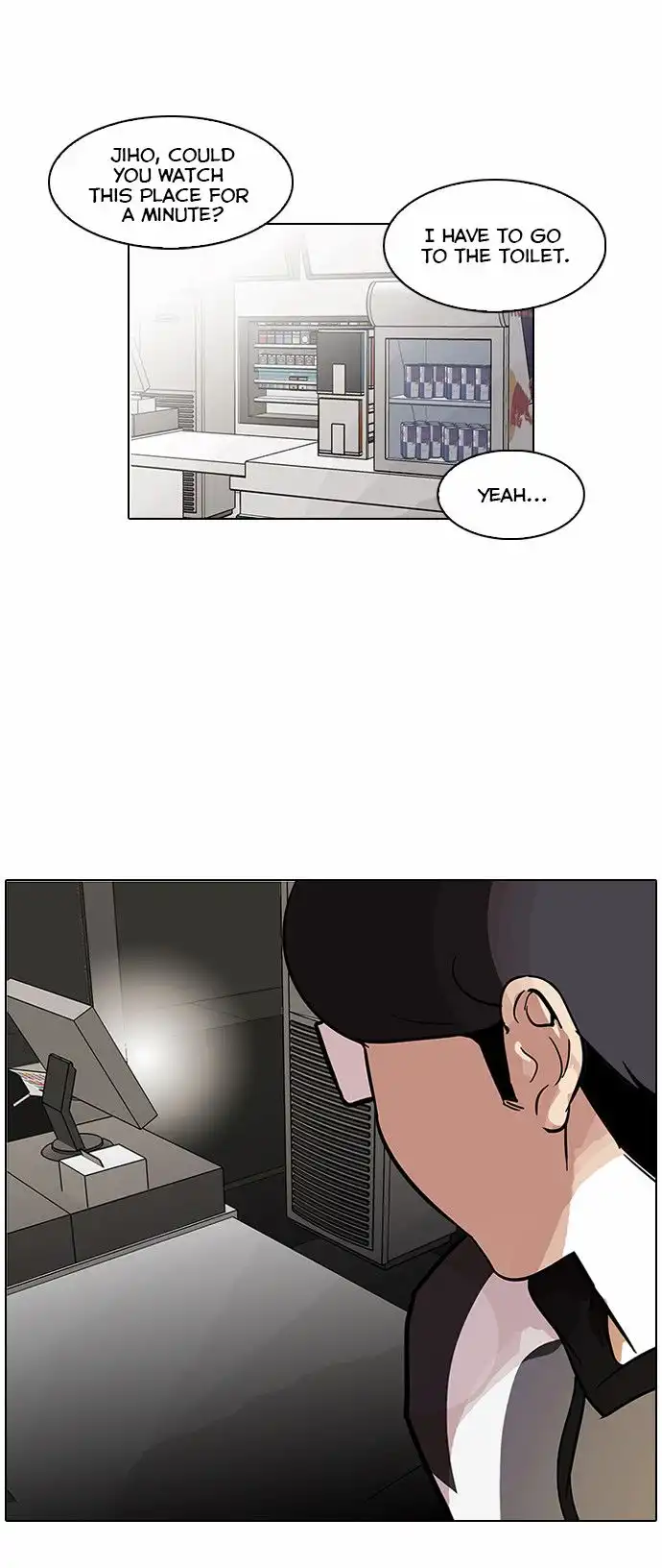 Lookism Chapter 85