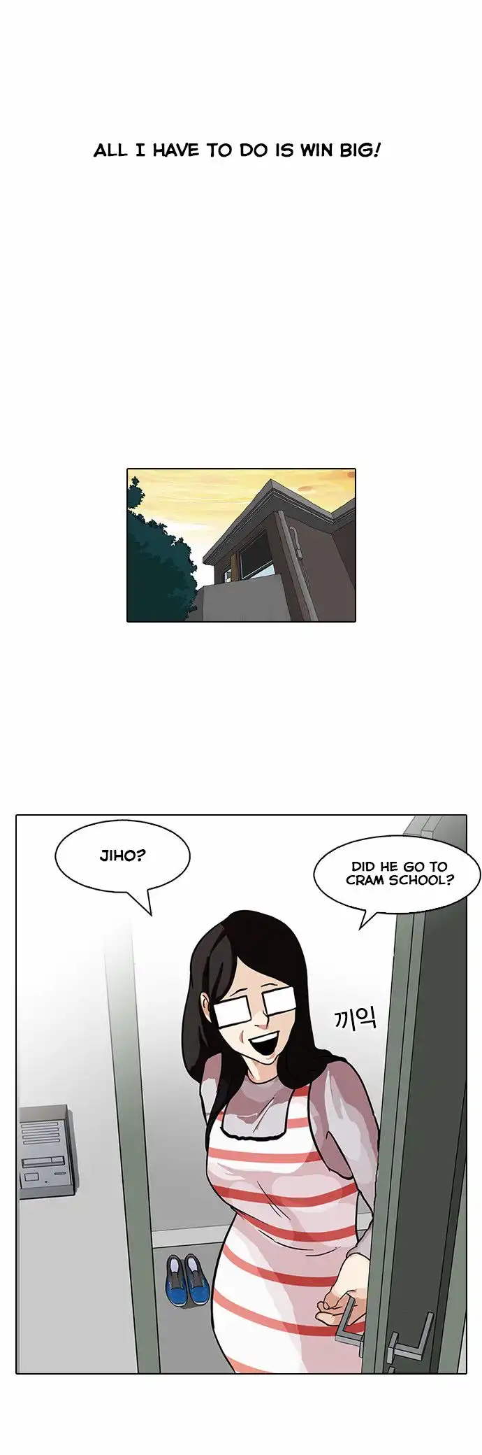 Lookism Chapter 86 15