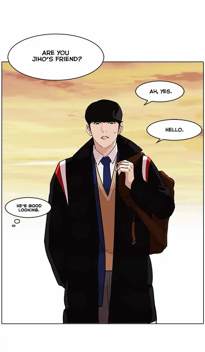 Lookism Chapter 86 16