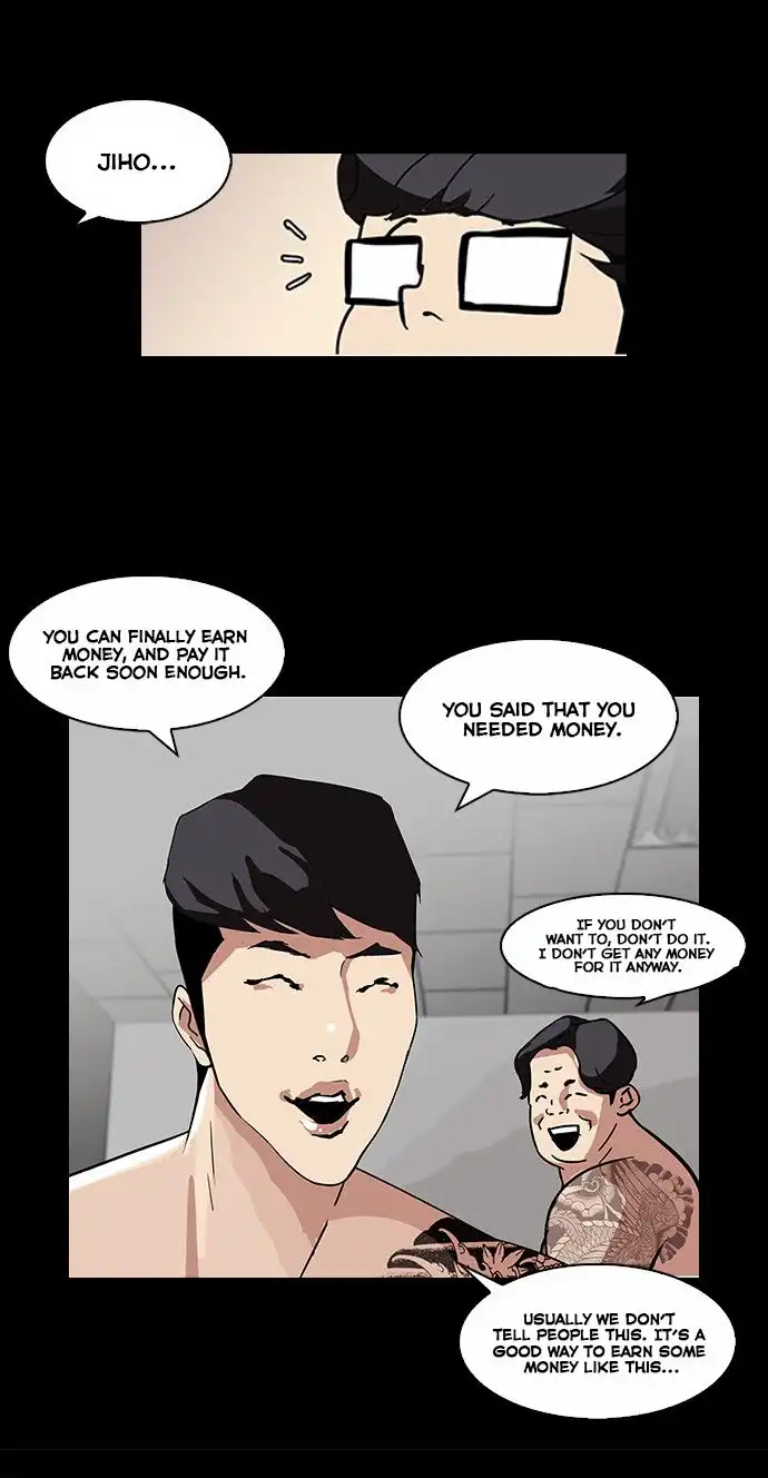 Lookism Chapter 86