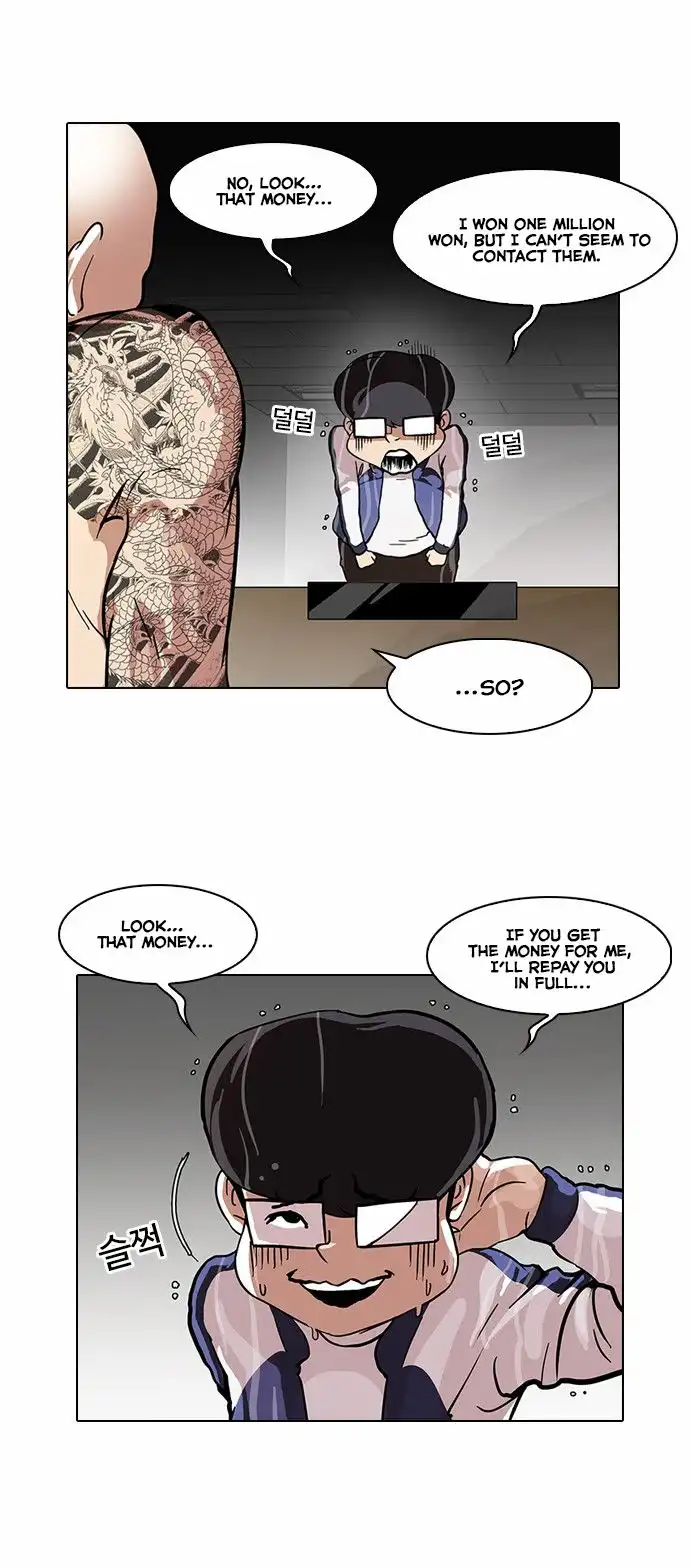 Lookism Chapter 87