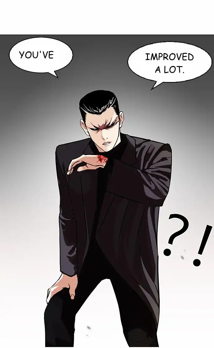 Lookism Chapter 90