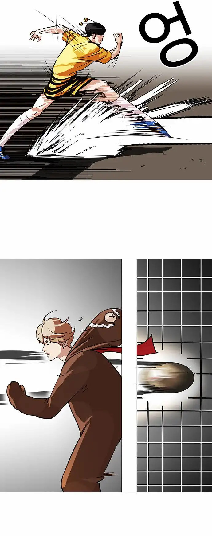 Lookism Chapter 91