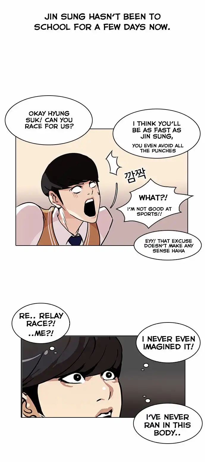 Lookism Chapter 91