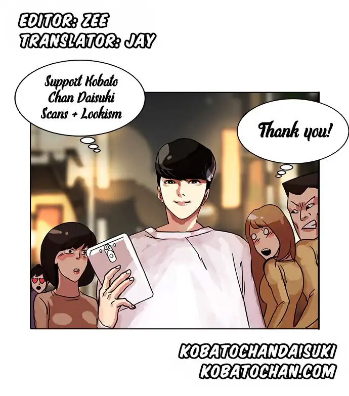 Lookism Chapter 91