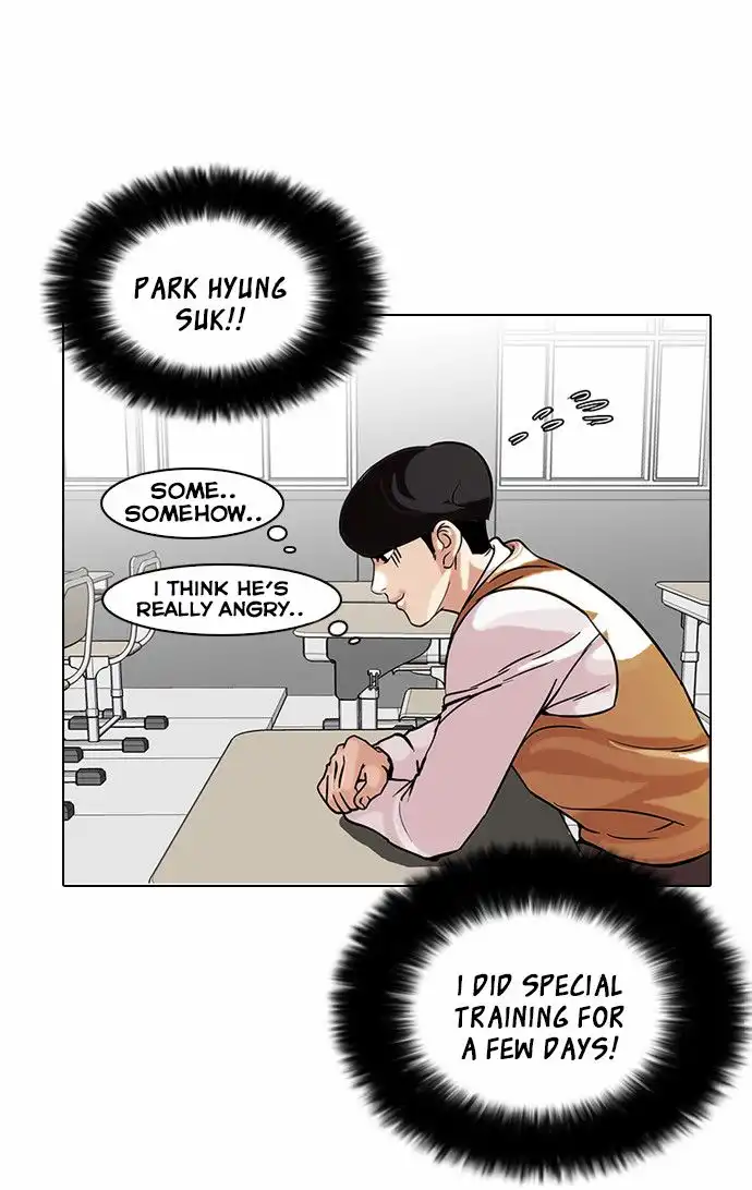 Lookism Chapter 91